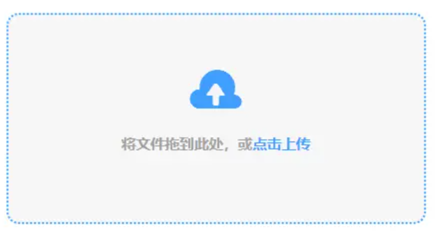 爱游戏官方在线注册下载使用讲解 - 添加文件